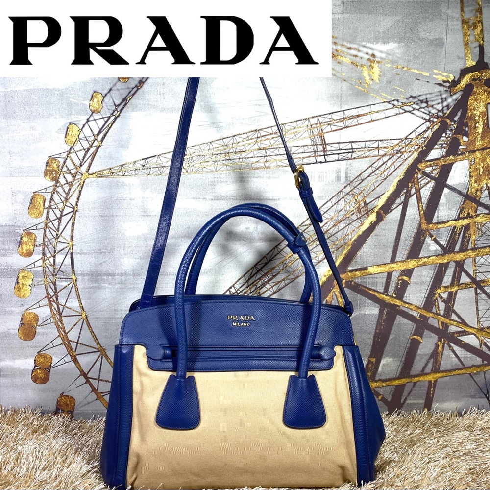 PRADA Cuir Frame Convertible Canvas/Saffiano